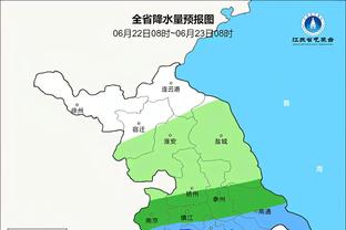 雷竞技raybet网站截图0